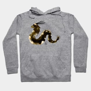 Golden Serpent Elegant Dragon Hoodie